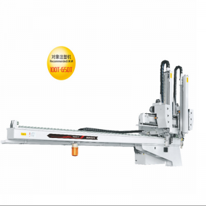 pět osa traverse paprsek robot, brtv08i / 10w / 12w ds5pc