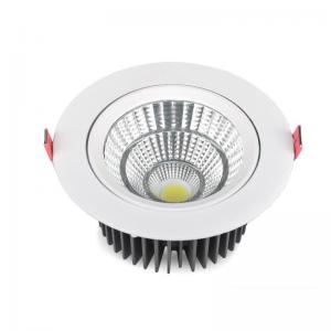 mare lumen despre lumină 7w 10 w 12w downlight