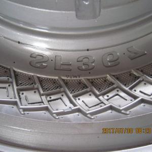 2.75-12 Formy pro motocyklové pneumatiky