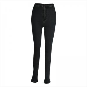pěkný fit disco šedý skinny jean WS1005