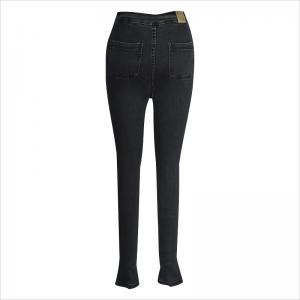 pěkný fit disco šedý skinny jean WS1005