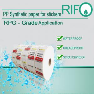 Umělecký malířský \/ kaligrafický tisk na vysoké úrovni, nepotažený syntetický umělecký papír PP