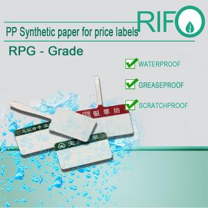 Umělecký malířský \/ kaligrafický tisk na vysoké úrovni, nepotažený syntetický umělecký papír PP