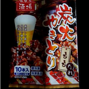 potravinářský plastový obal na břišní těsnění