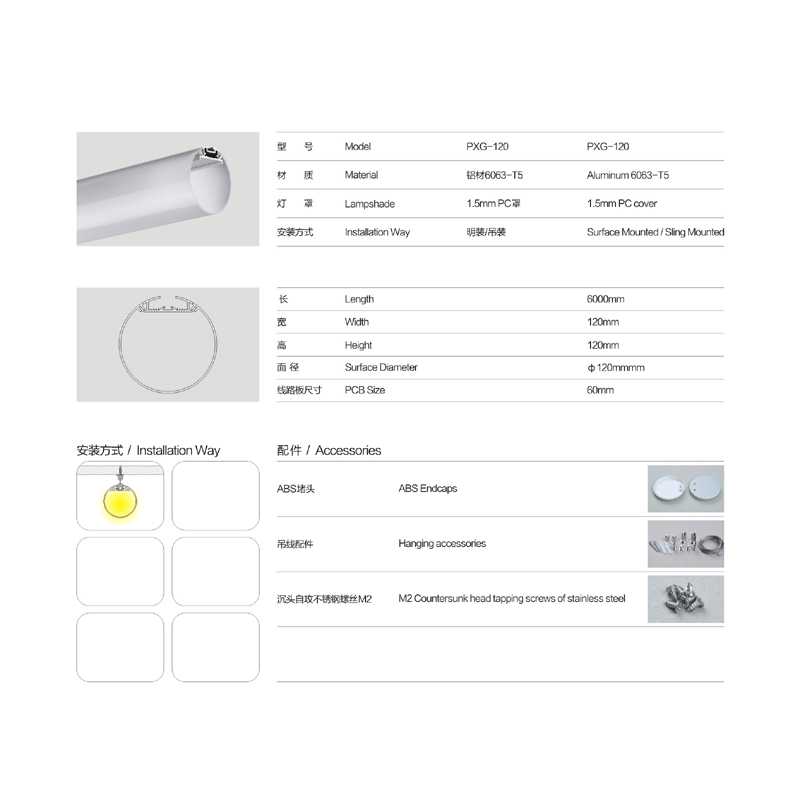 24volt LED lineární hliník LED hliníkový profil LED lineární světlo