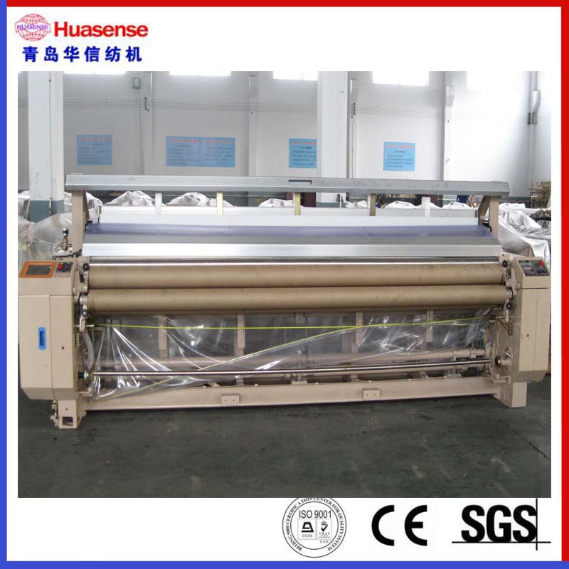 Vysokorychlostní vzduchový tkací stroj HAN 9100