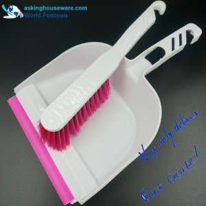 Akbrand Square Dustpan Brush Broom with Lockle Lock
