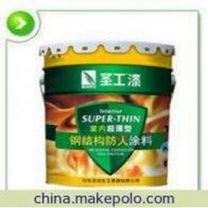 ohnivzdorná přísada pro ocelové konstrukce