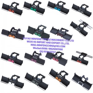 náhradní díly na textil pro kolébky