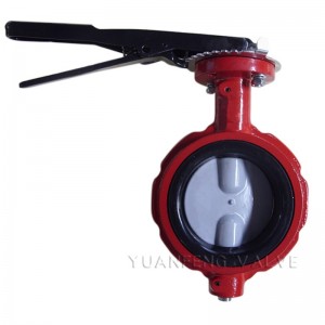 Vazební těleso Butterfly Valve