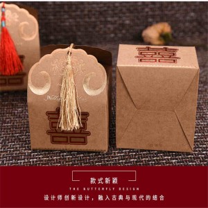 Hot prodává vlastní logo t košile papírový dárek pevné krabičky na oblečení