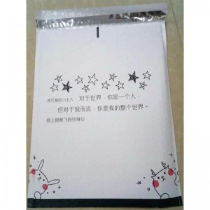 eko šetrné vlastní logo design samolepicí samolepící lepidlo malé velikosti poly bublinkové poštovní obálky polstrované