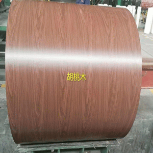 Lakovaná ocelová deska