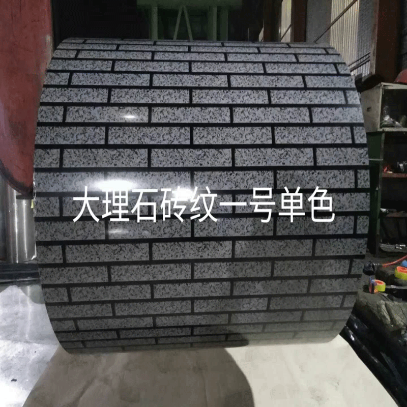 Choi ocel