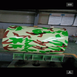 Úprava ocelového plechu