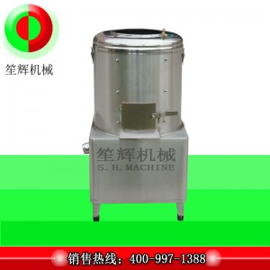 Malý stroj na loupání brambor