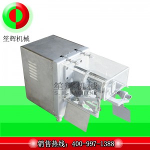 Stroj na odstraňování jádra Apple loupání