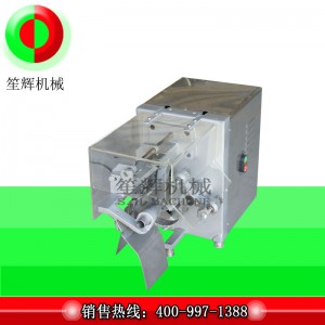 Stroj na odstraňování jádra Apple loupání