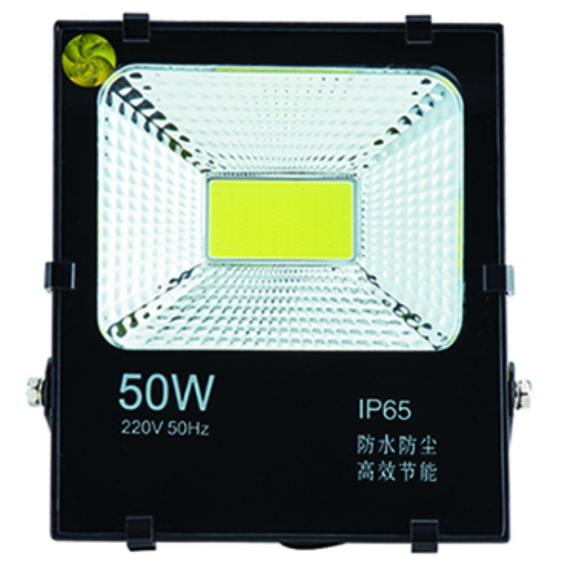 50w 5054 SMD LED FLOODLIGHT od Linyi Jiingyuan