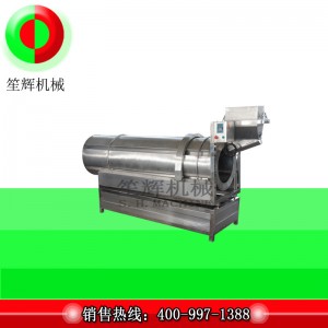 Linka na výrobu hranolků