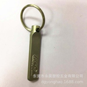 P071 klíčenka prsten cocacola