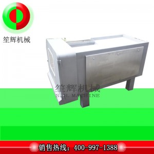 Multifunkční řezací stroj RD-350 / RD-550 / RD-5501 / Automatický řezací stroj / Řezací stroj řady RD