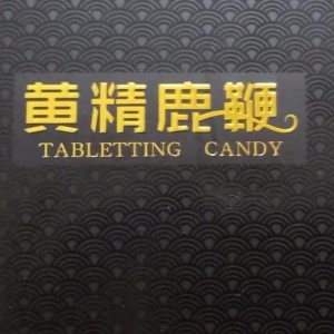 výživná ledvina pro muže