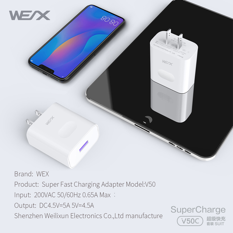 WEX - V50C 22,5 W HUAWEI Napájecí adaptér Superfast Charge, nabíječka na zeď, cestovní nabíječka spárovaná s kabelem 5A