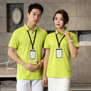 # 1909 - Polokošile s krátkým rukávem