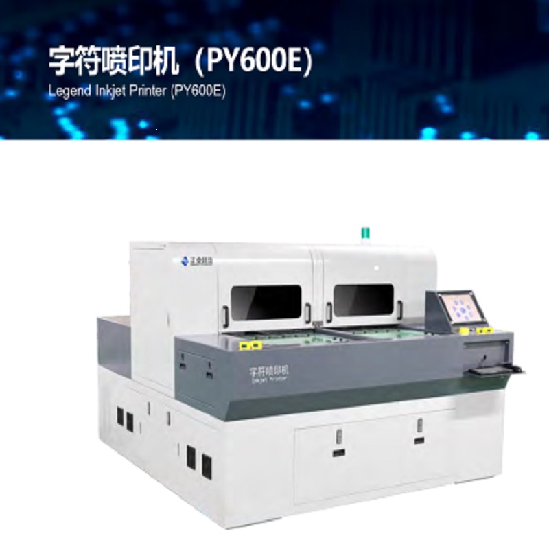 Inkoustová tiskárna PCB Legend (PY600E)