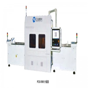 PCB 2D kódový automatický laserový značkovací stroj