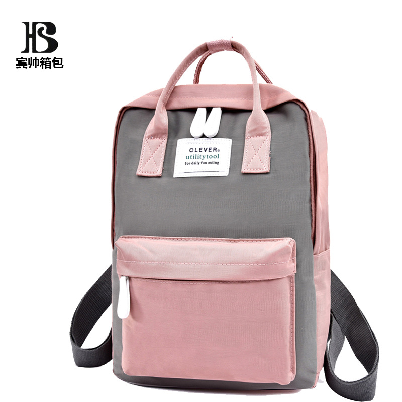 HD0827 - přizpůsobitelný dětský nepromokavý školní batoh na plátno