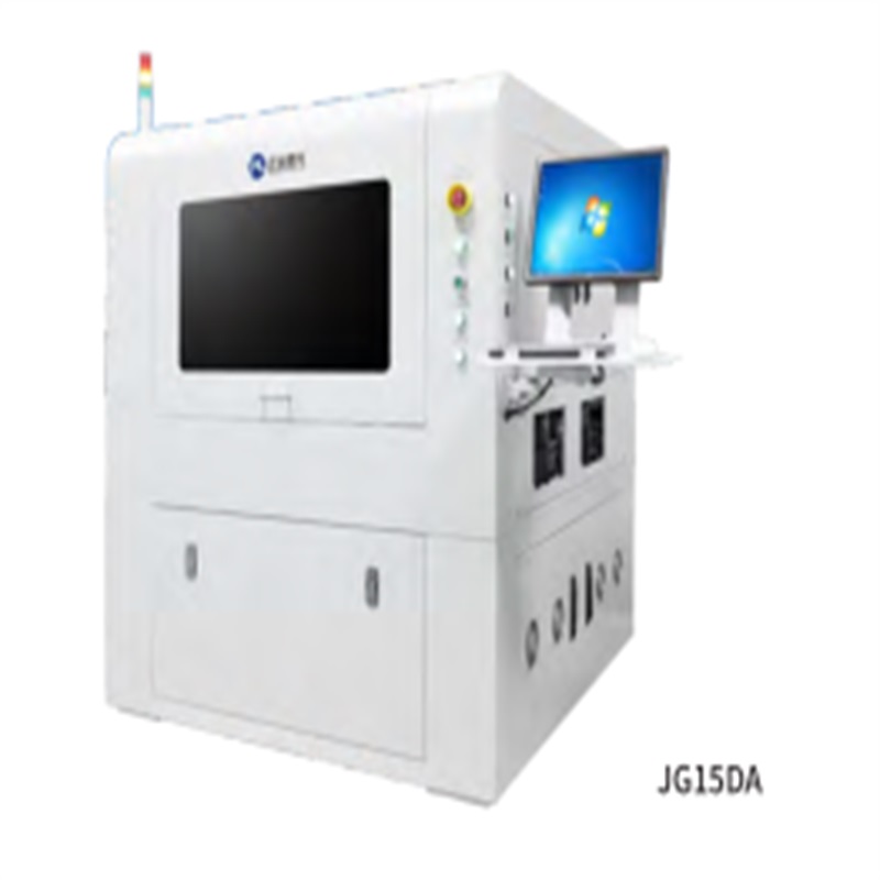 Laserový řezací stroj na plošné spoje UV (JG15R / JG15DA)