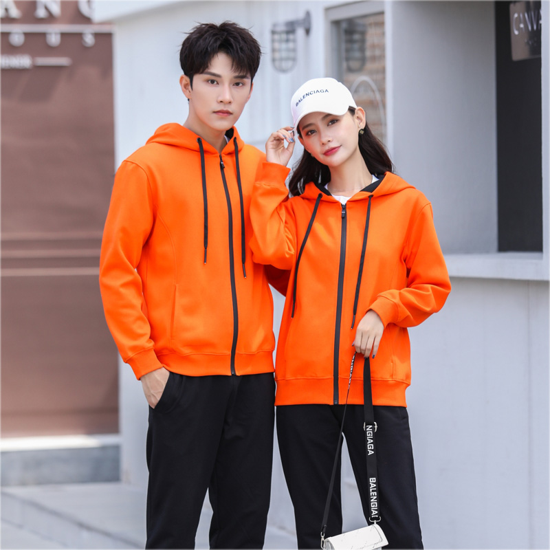 # 8029 - Full-Zip LightWeight kontrastní bunda s kapucí