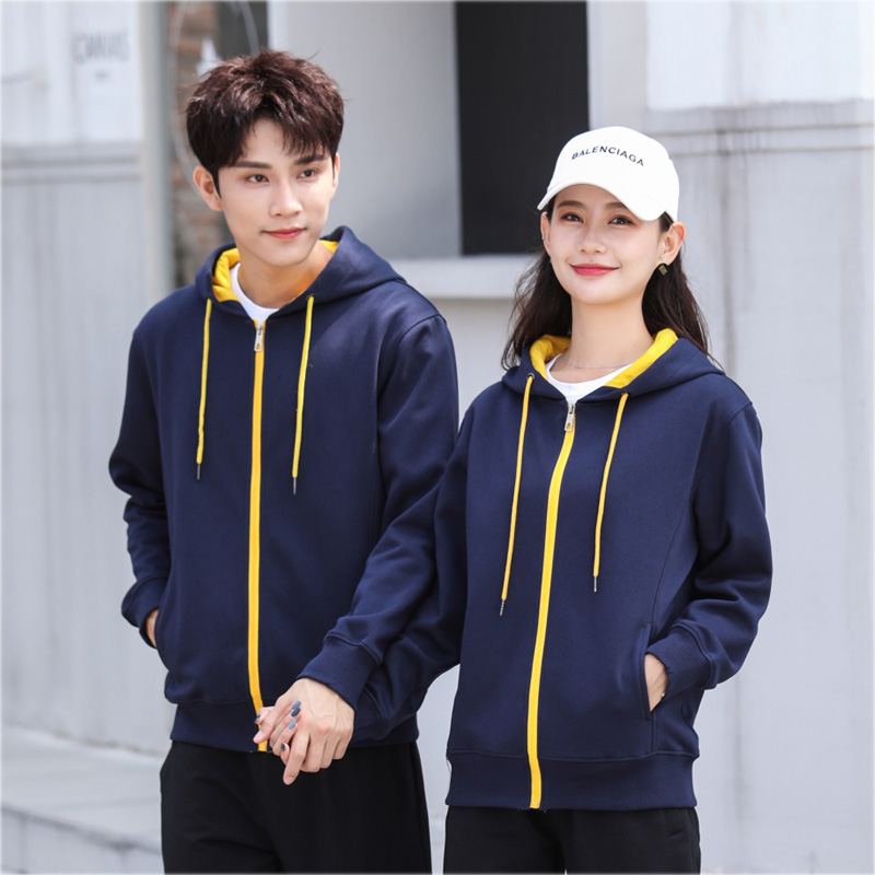 # 8029 - Full-Zip LightWeight kontrastní bunda s kapucí
