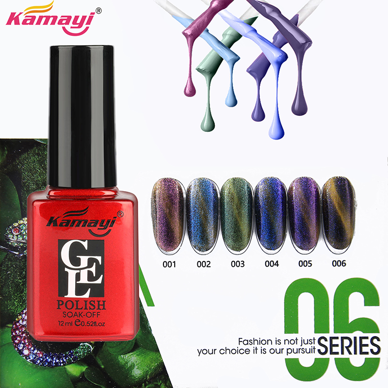 Kamayi chameleon kočičí oko prodává 96barevnou profesionální barvu Uv gel na nehty 12ml