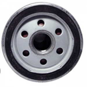 olejový filtr (Toyota automobil)