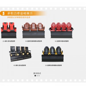 Domácí kino 5D 7D kino elektrický \/ hydraulický software nové pohlcující smyslové filmy 9D VR