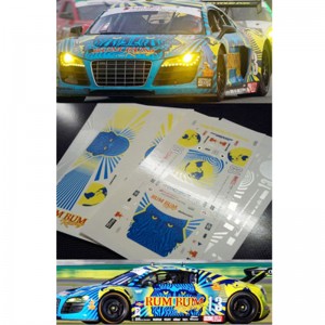 auto model vodní skluzavka obtisk