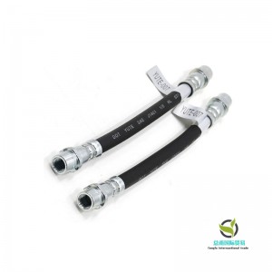 Brzdová hadice (OE: 5ND 611 775 A)