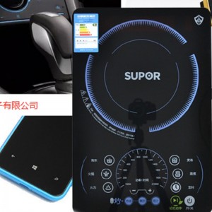 Průhledný vodivý membránový senzor