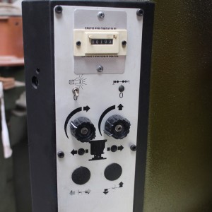 Použitý stroj Atom SP588 Travel Head hydraulický řezací lis kožený průmysl obuvnický vysekávací stroj