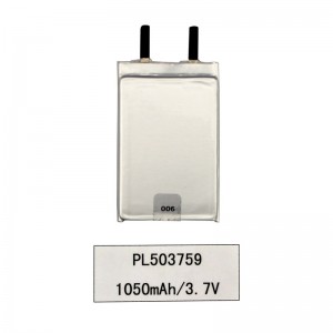 Lithium-iontová lipo polymerová baterie 1050 mAh pro digitální produkt