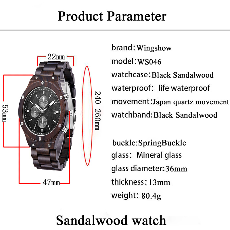 Špičkový butik pro volný čas Unisex DIY Natural Men Women Black Sandal Wood Watch