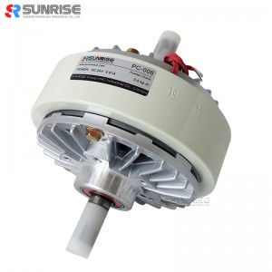 Kvalitní nízká cena Dvouhřídelová magnetická prášková spojka pro balicí stroje řady PC