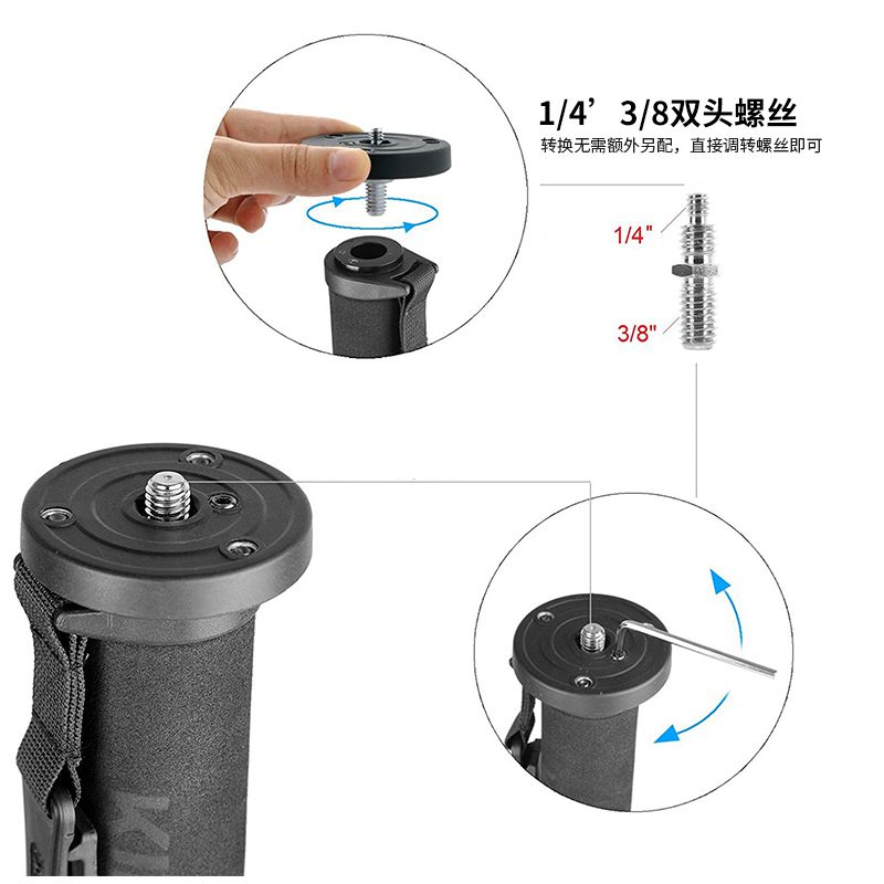 Monopod Kingjoy o průměru 31 mm, 155 cm také pro hůl a selfie hole