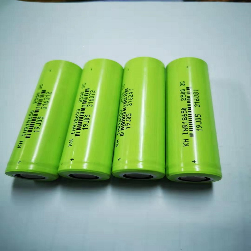 Lithium power cell 18650 2600mAh 3C