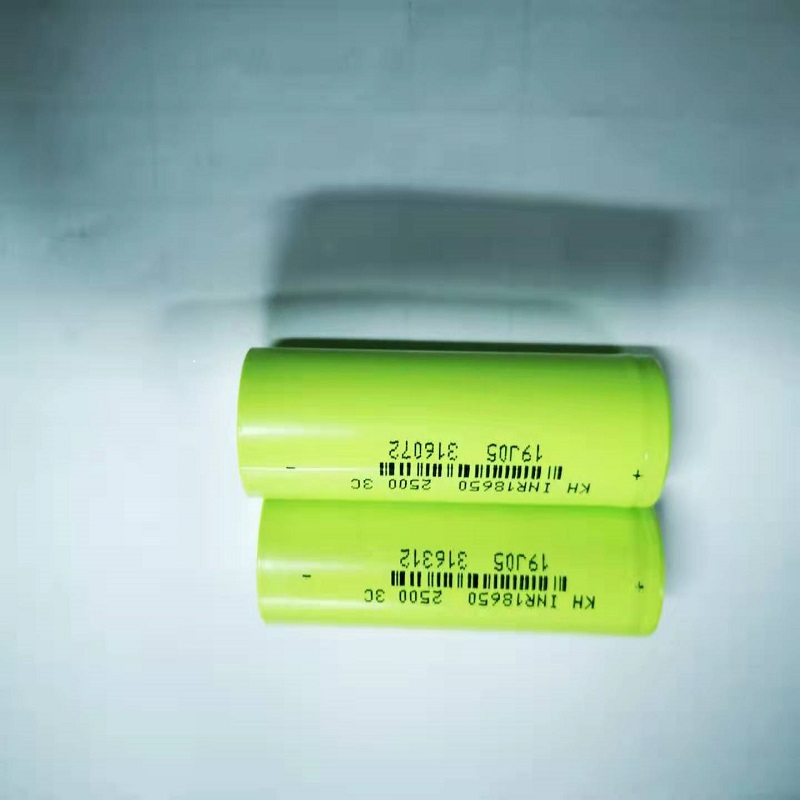 Lithium power cell 18650 2600mAh 3C