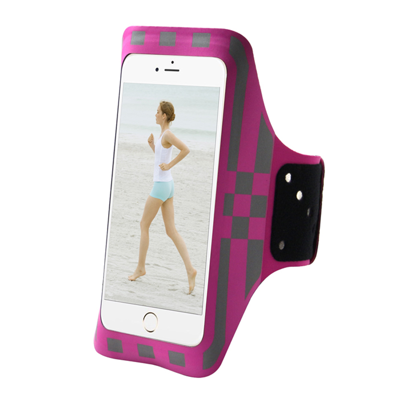 The Latest Multi-function Sport Armband for Sport