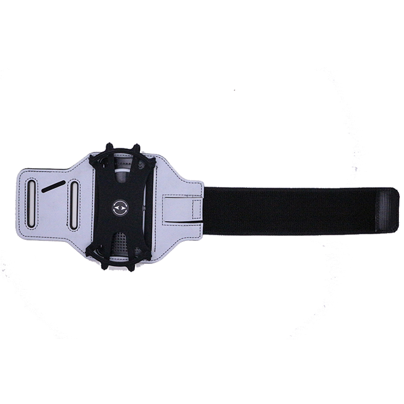 Running Armband Detachable 360 Rottable smartphone armband